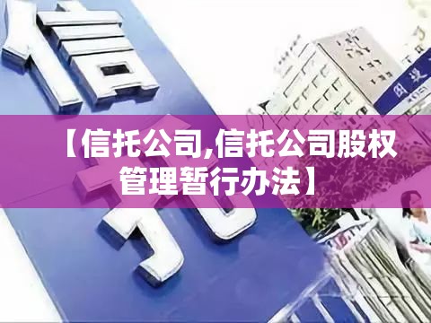 奔腾b70二手车费用08年/奔腾b70二手车费用08年多少钱