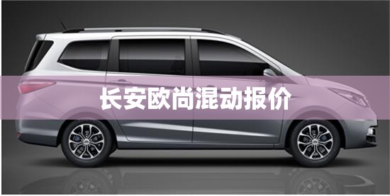 公司业务海南农业股龙头股有哪些？