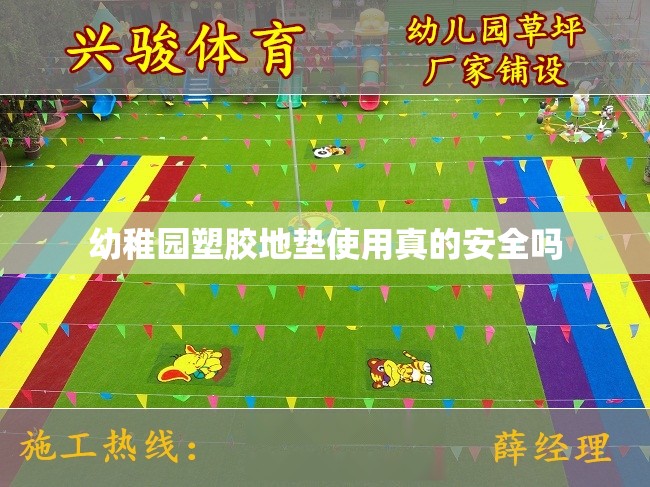 台风第几号