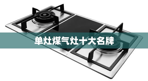 幼稚园塑胶地垫使用真的安全吗