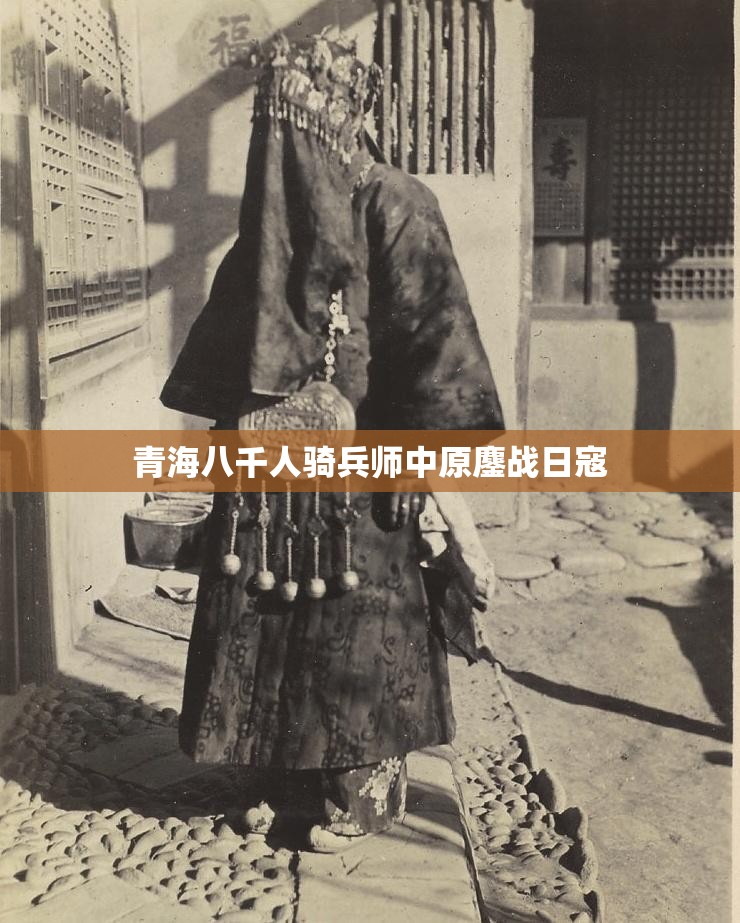 【信托公司,信托公司股权管理暂行办法】