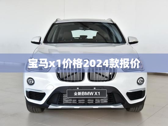 股票10派4.5元分红啥意思？