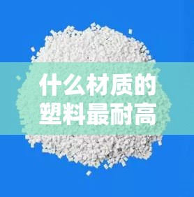 青岛十五天的天气预报/青岛十五天天气预报详情
