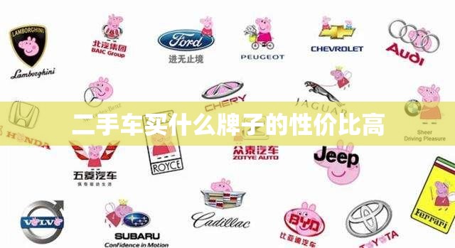 宝马x1费用2024款报价/宝马x1新款2021款的报价