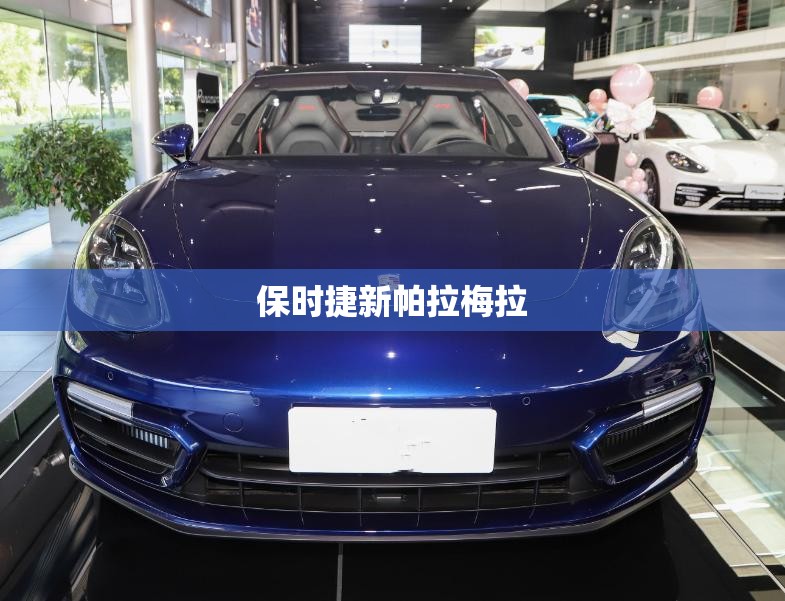 青海八千人骑兵师中原鏖战日寇