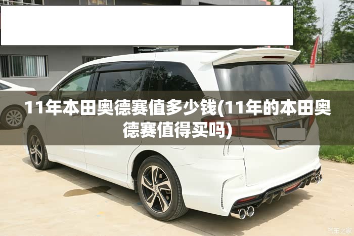 石家庄未来这一周有雨吗？