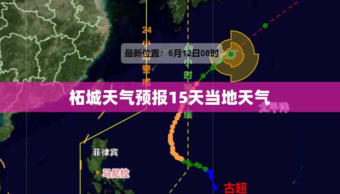 三九华润股票(三九华润股票今日走势)