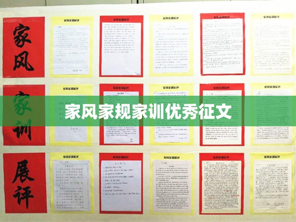 【泄爆板多少钱一平方米,泄爆板就是硅酸钙板吗】