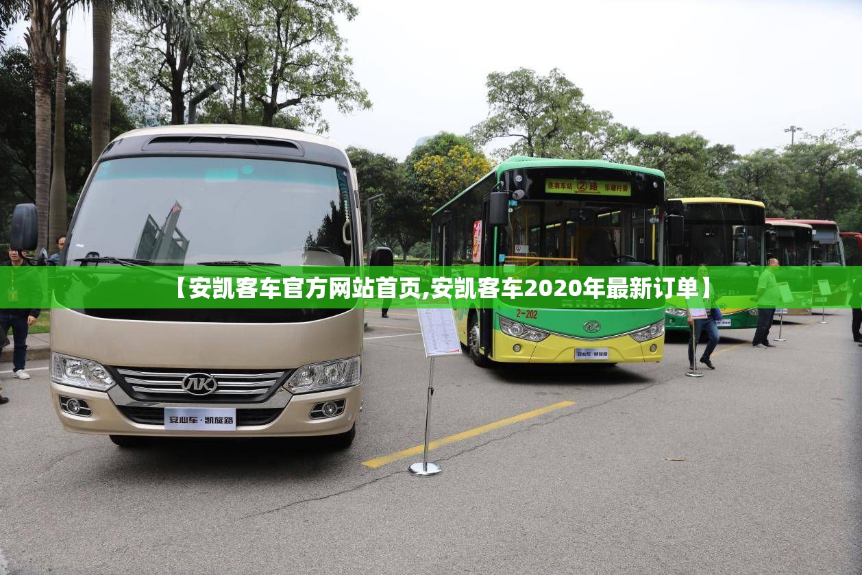 二手车买什么牌子的性价比高