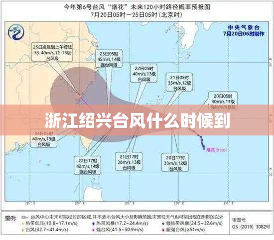 家风家规家训优秀征文