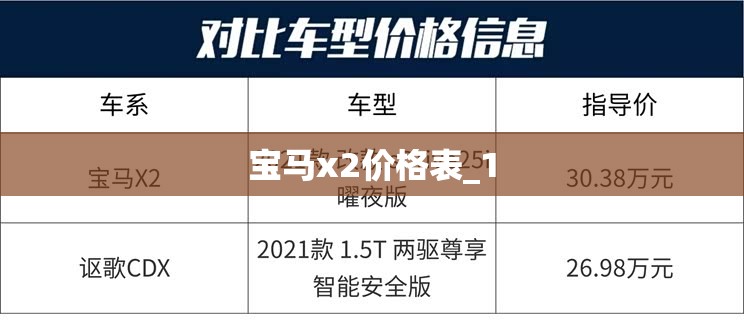 黔南景点黔南旅游景点