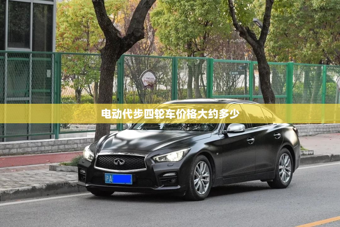 温州这个星期的天气预报与温度