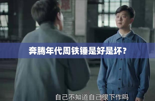 【2023年皮卡市场分析,2020年皮卡销量数据】