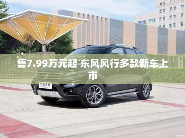 【002609捷顺科技,捷顺科技的股票代码是多少】