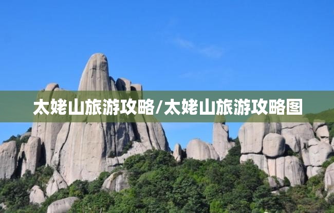 杭州19楼是什么？