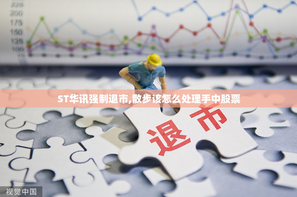 温州这个星期的天气预报与温度