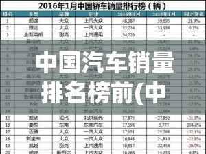 和讯推荐的股票靠谱吗(和讯全部老师名单)