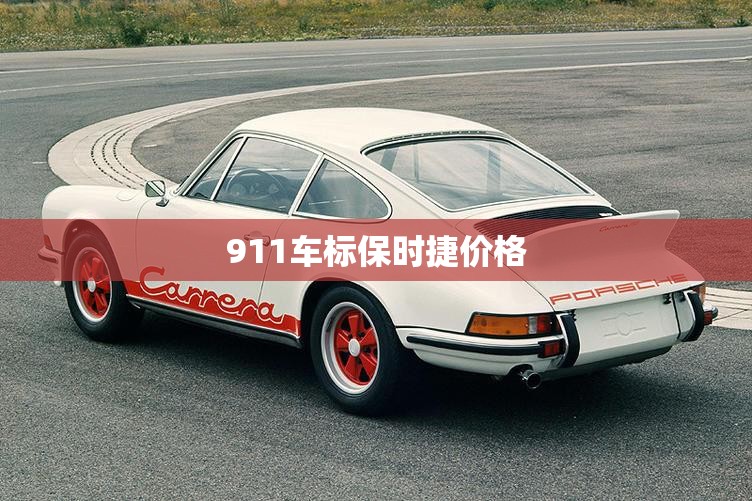 和讯推荐的股票靠谱吗(和讯全部老师名单)