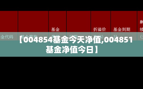 中国汽车销量排名榜前(中国汽车销量前十名品牌)