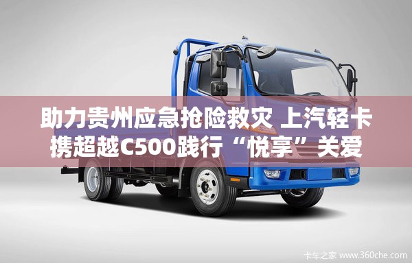 中国汽车销量排名榜前(中国汽车销量前十名品牌)