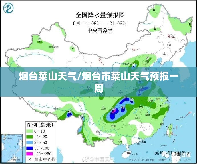 窗帘(窗帘轨道安装视频)