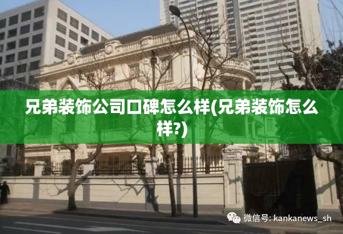 【004854基金今天净值,004851基金净值今日】