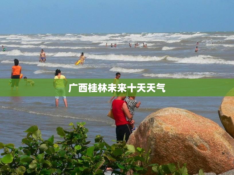 雷克萨斯10万一15万是哪个车