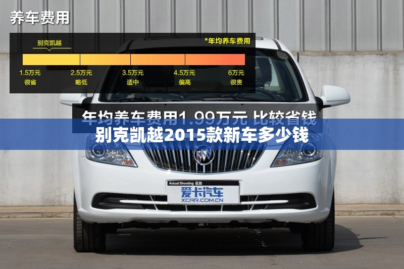 现在的指数型基金有哪些？