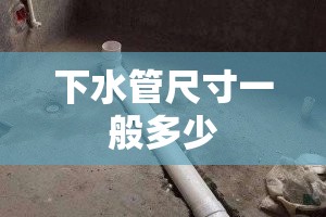 【别克凯越2015款新车多少钱,别克2015款凯越质量怎么样】
