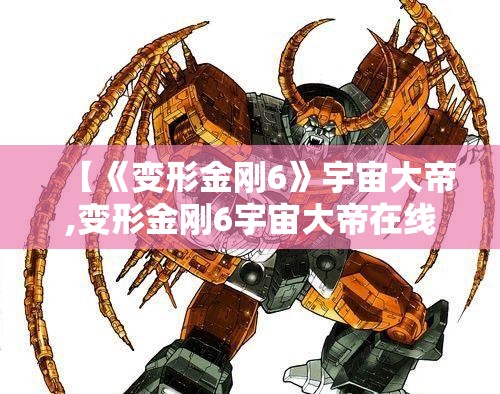 陶瓷的制作工艺流程