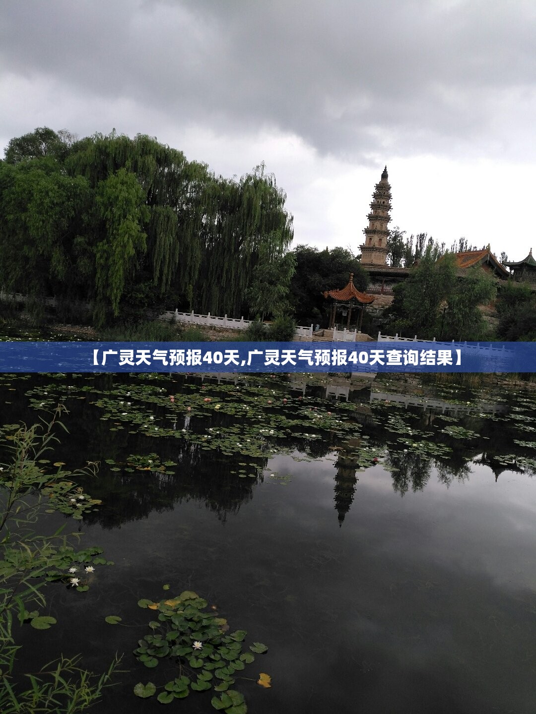 下水管尺寸一般多少