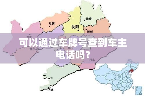 撕碎机的介绍