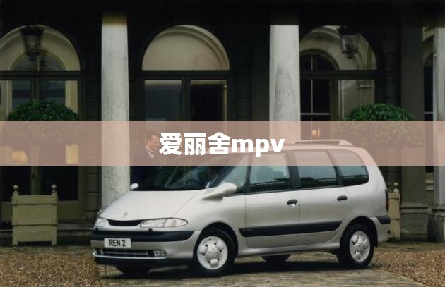 刺客信条-奥德赛DLC内容一览dlc将有哪些内容