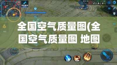 君威gs二手车值得买不