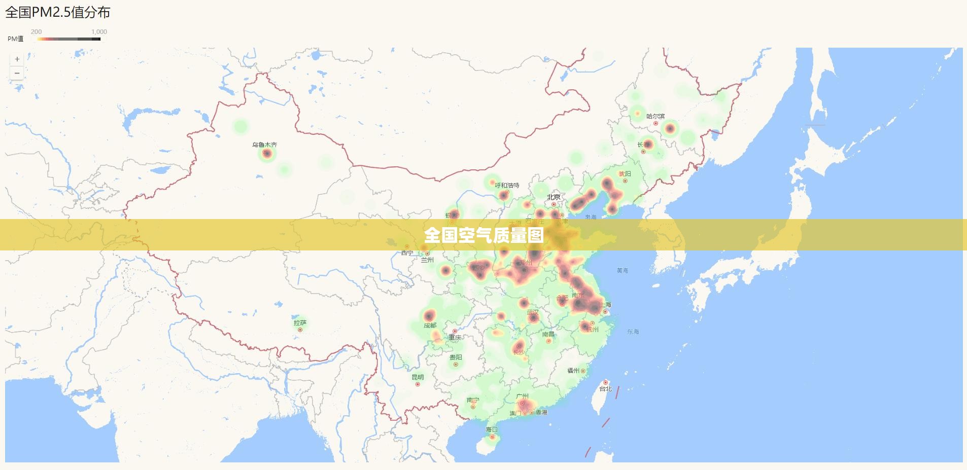全国空气质量图(全国空气质量图 地图)