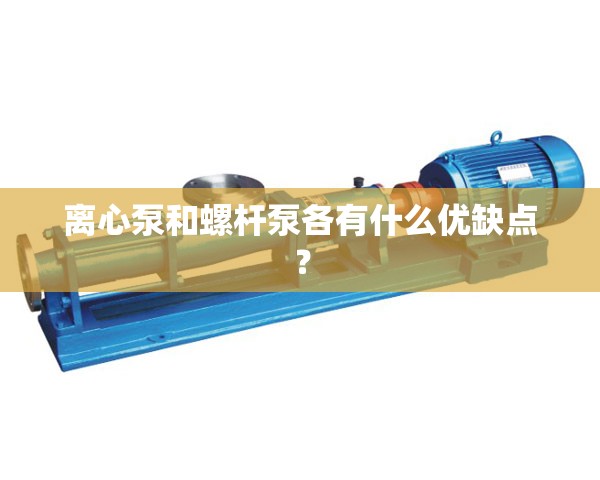 熄火电磁阀原理及厂家价格举例