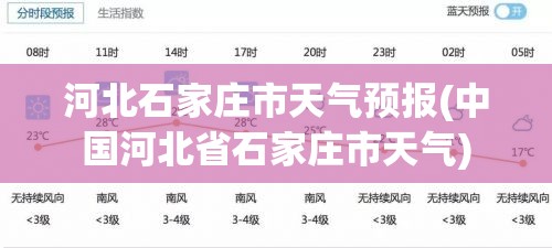 斯巴鲁傲虎特装版跟经典款有什么差别？