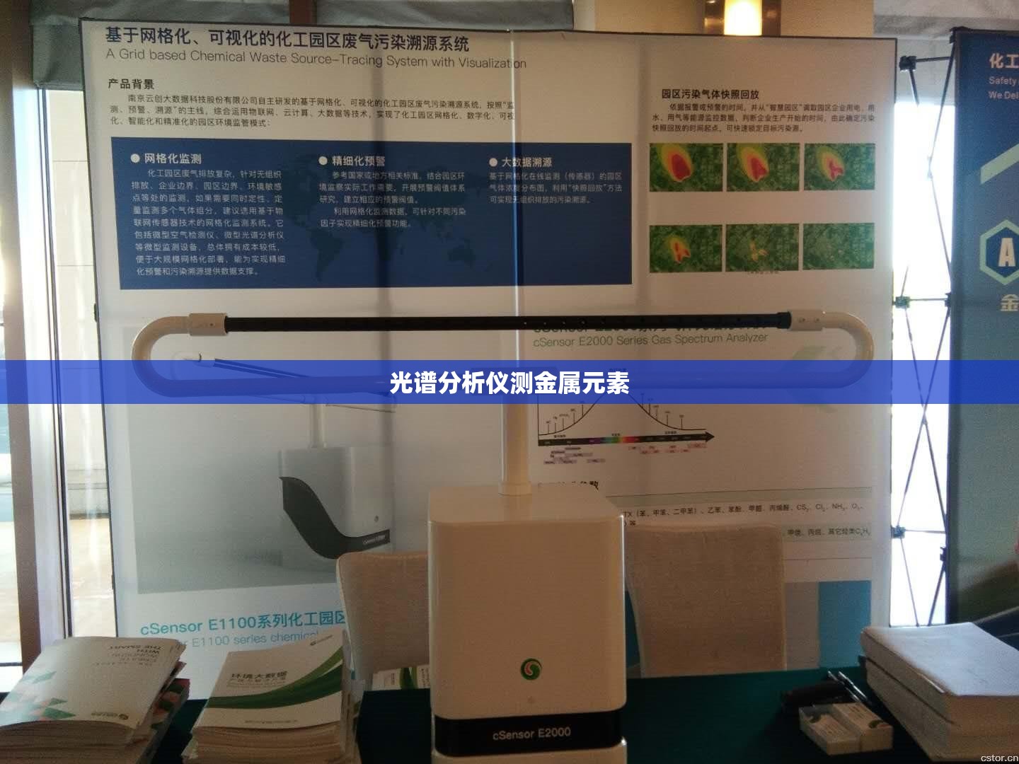 高压油泵坏了的症状/高压油泵坏了可以修吗