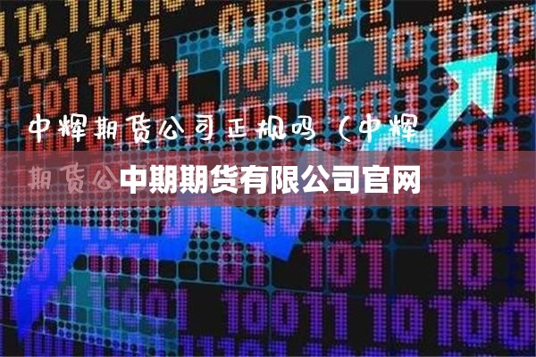 王蓝一老公是谁
