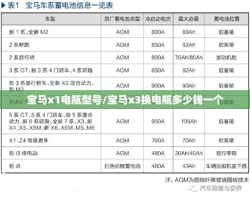 宁波疫情最新今天(宁波疫情最新公布)