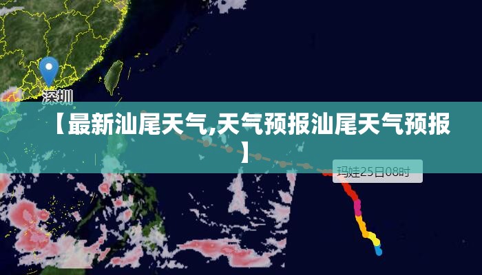 人民币贬值哪些股票受益