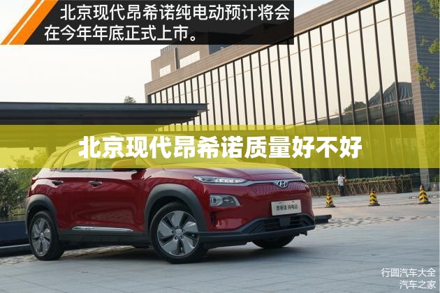 【界龙实业股吧东方财富,界龙实业股吧东方财富官方网站】