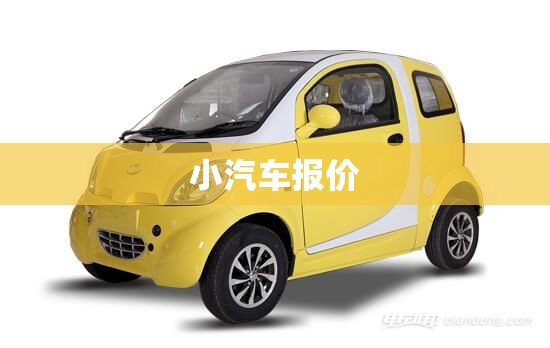 【百公里油耗的算法,百公里油耗怎么算公式】