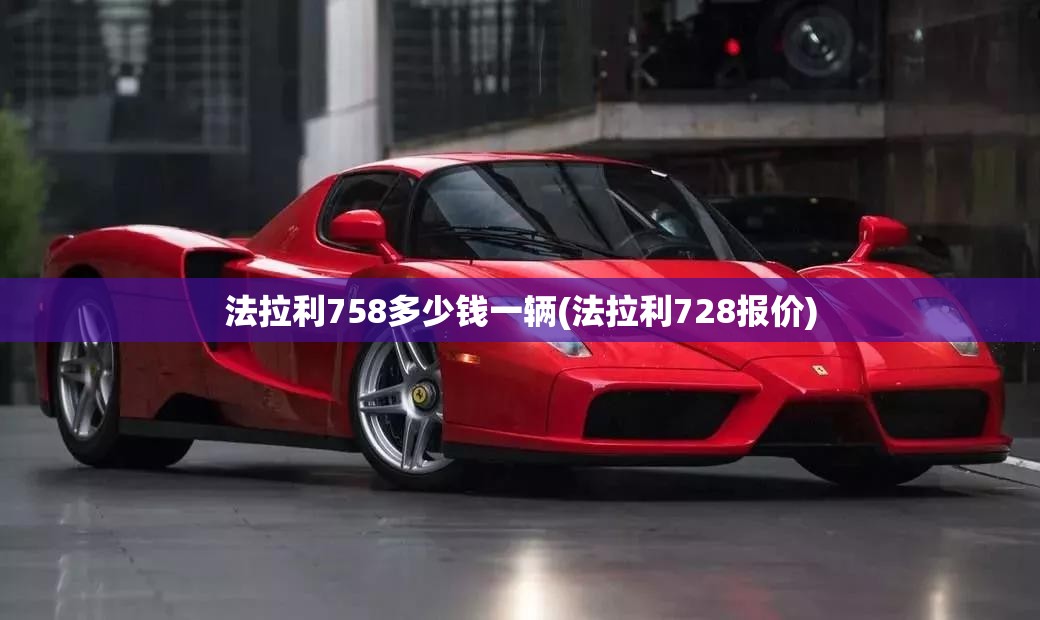 【吉利gs油箱多大,吉利gs油箱盖开关在哪里】
