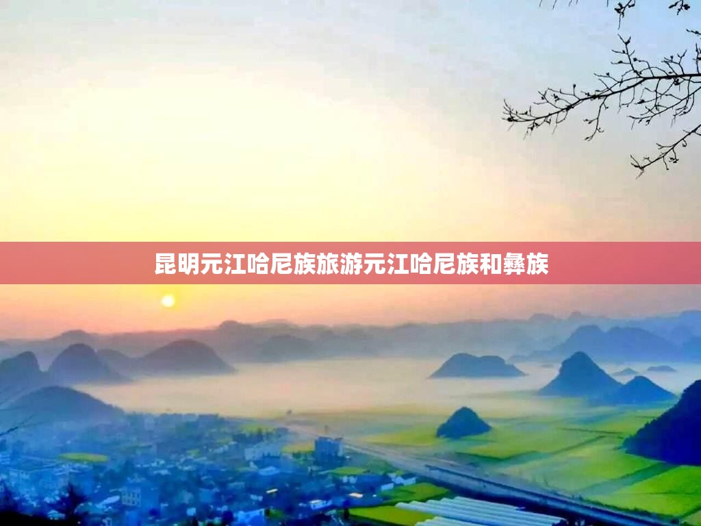 今天的天气预报几点有雨(今天天气几点下雨吗)