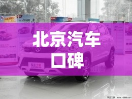 今天的天气预报几点有雨(今天天气几点下雨吗)