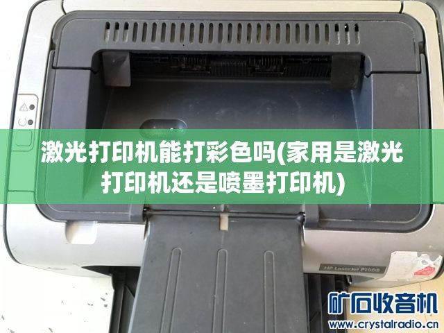 老年人助听器哪里有卖的/老人助听器在什么地方购买