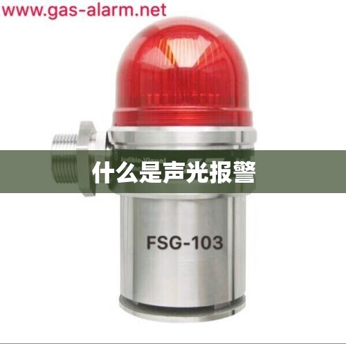 老年人助听器哪里有卖的/老人助听器在什么地方购买