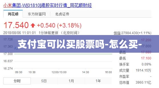 西安17号至24号天气情况