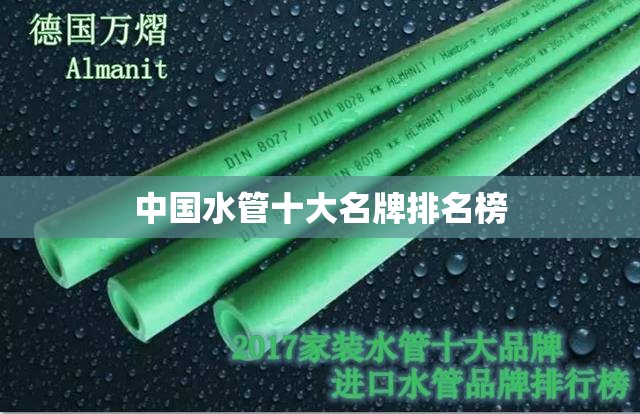 支付宝可以买股票吗-怎么买-